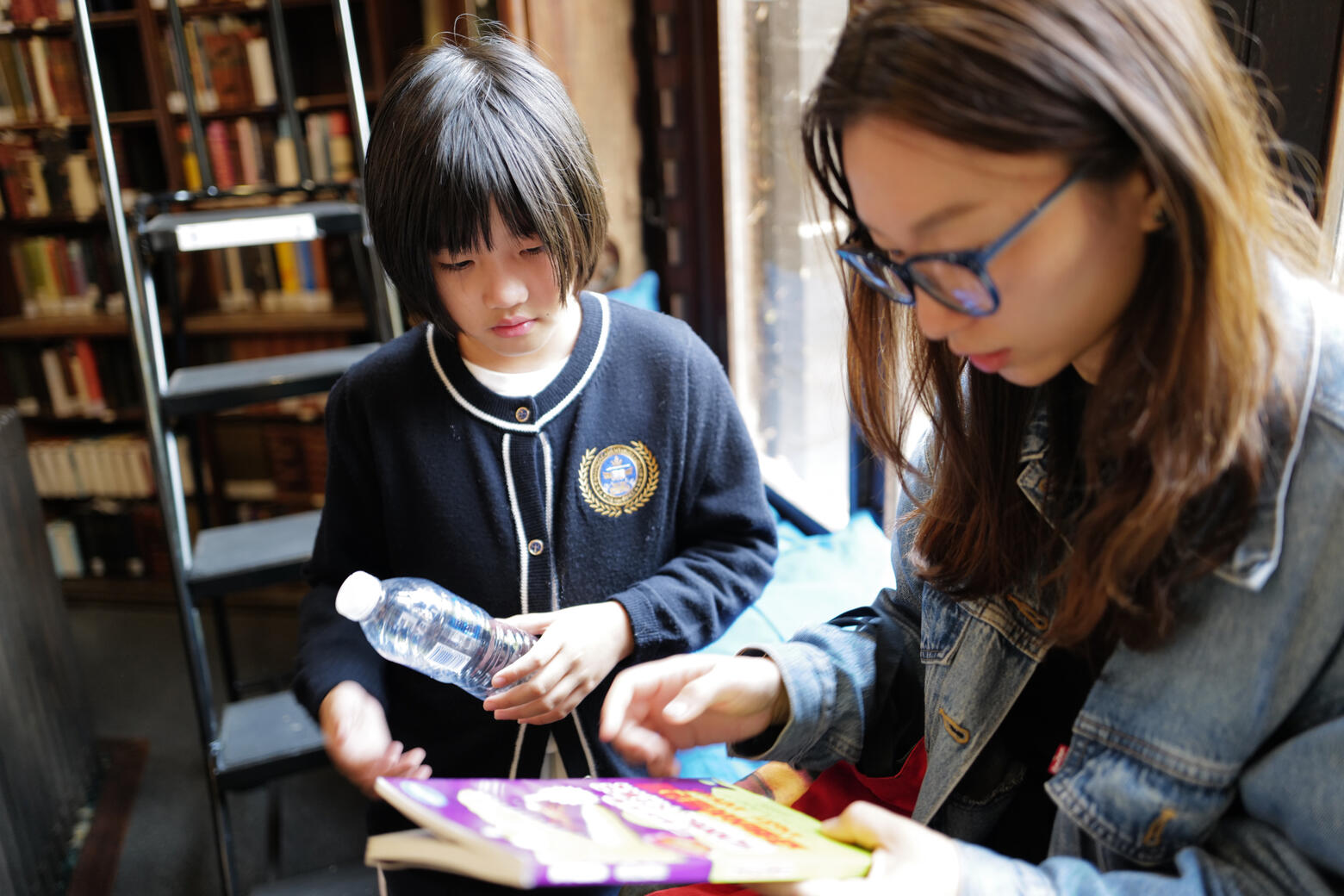 Young girl and her mentor